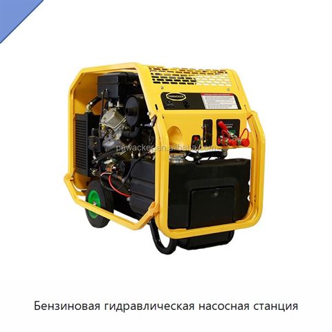 Бензиновая гидравлическая насосная станция