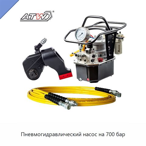Пневмогидравлический насос на 700 бар