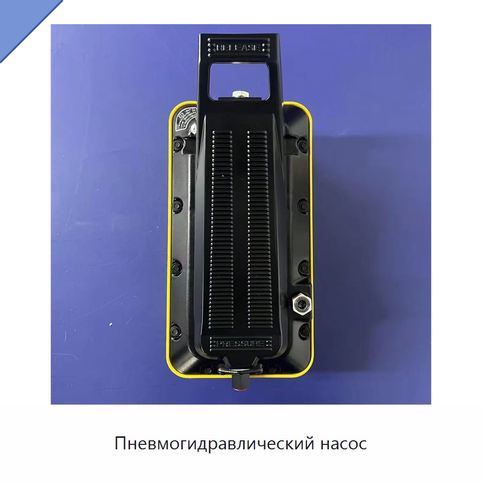 Пневмогидравлический насос — Гидравлические насосы