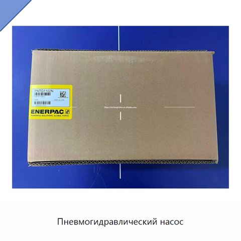 Пневмогидравлический насос