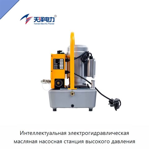 Интеллектуальная электрогидравлическая масляная насосная станция высокого давления