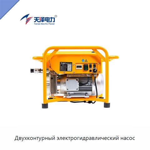 Двухконтурный электрогидравлический насос