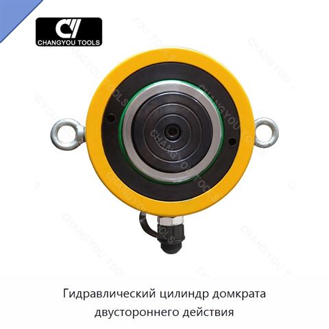 Гидравлический цилиндр домкрата двустороннего действия