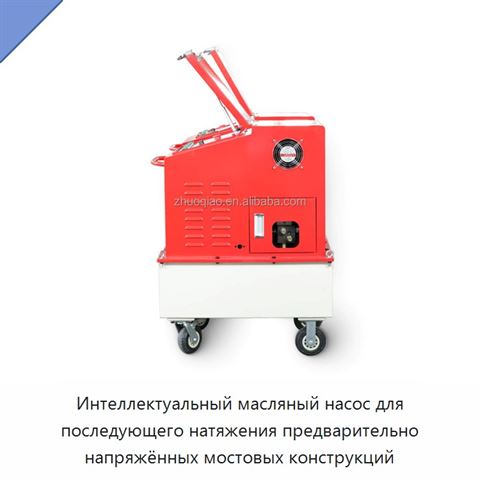 Интеллектуальный масляный насос для последующего натяжения предварительно напряжённых мостовых конструкций