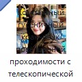 Компактный гусеничный кран-паук повышенной проходимости с телескопической стрелой, 3/5/8/10/12 т, высота подъёма 10 м — Краны