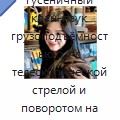 Гидравлический гусеничный кран-паук грузоподъёмностью 5 т с телескопической стрелой и поворотом на 360° для высотного строительства и подъёма оборудования ОВК