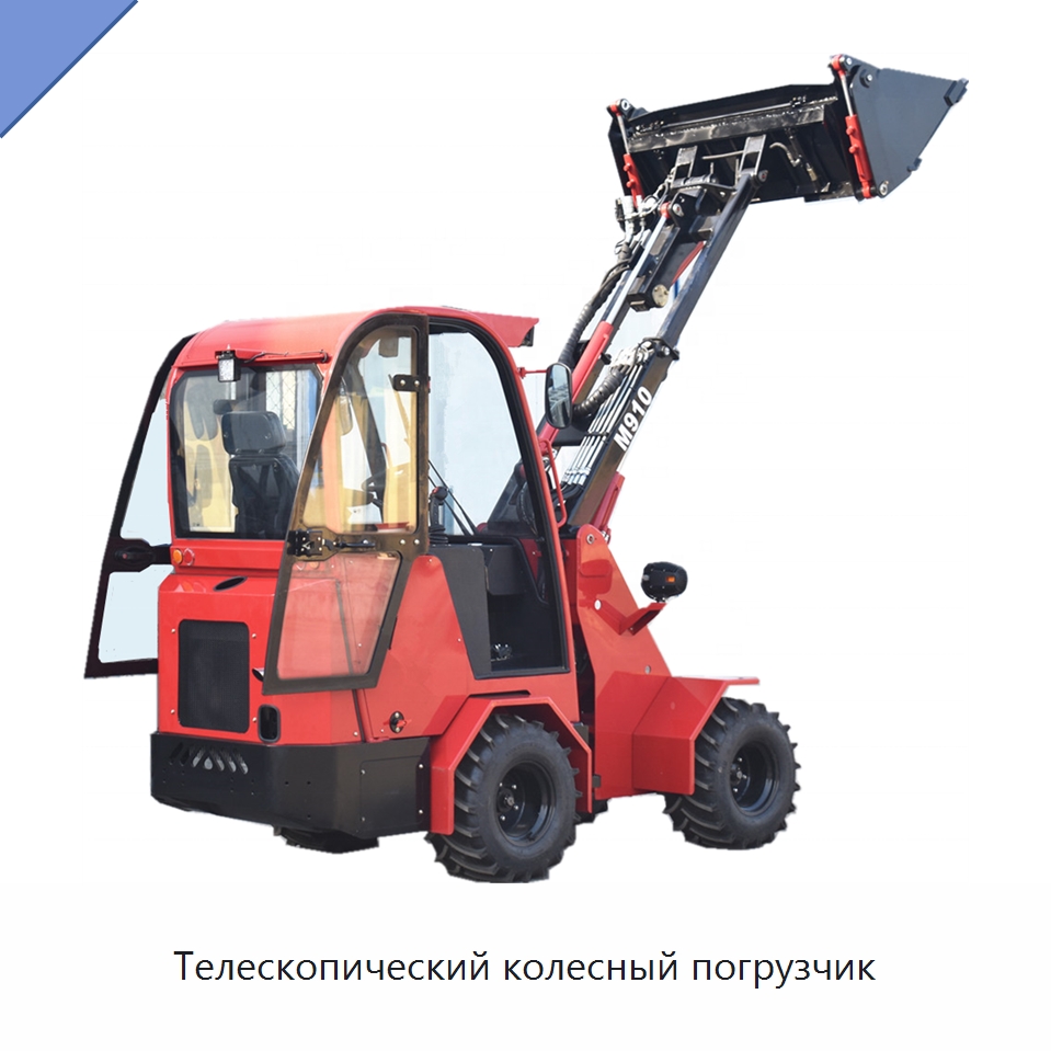Телескопический колесный погрузчик — Землеройная техника