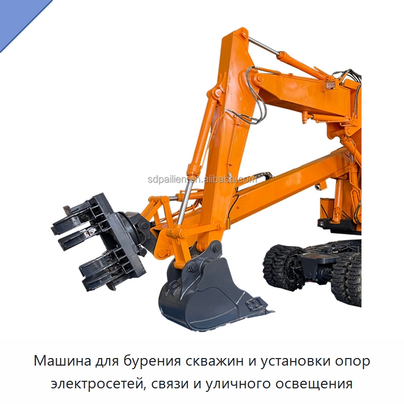 Машина для бурения скважин и установки опор электросетей, связи и уличного освещения — Специальная строительная техника