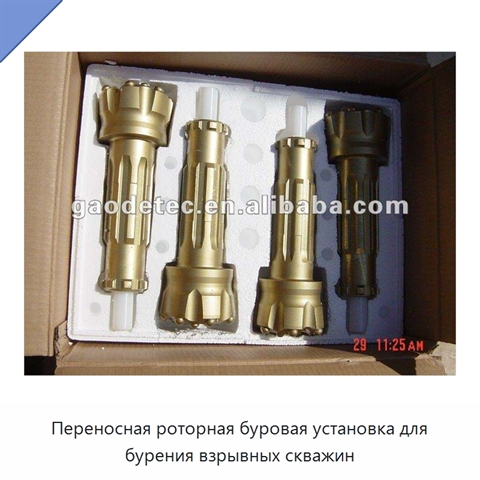 Переносная роторная буровая установка для бурения взрывных скважин