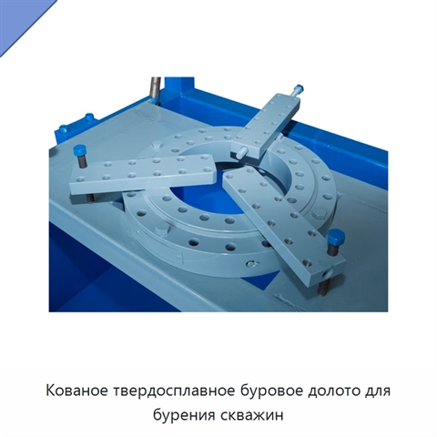 Кованое твердосплавное буровое долото для бурения скважин
