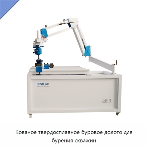 Кованое твердосплавное буровое долото для бурения скважин