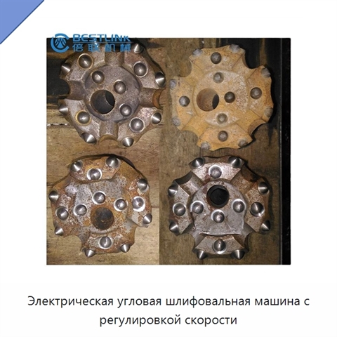 Электрическая угловая шлифовальная машина с регулировкой скорости