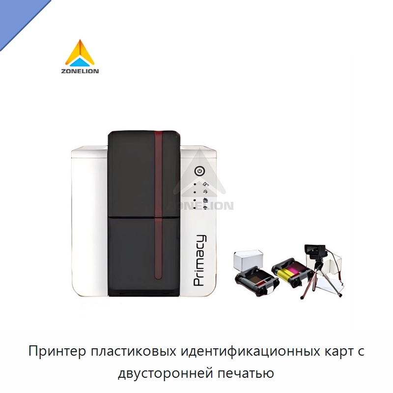 Принтер пластиковых идентификационных карт с двусторонней печатью — Специальные принтеры