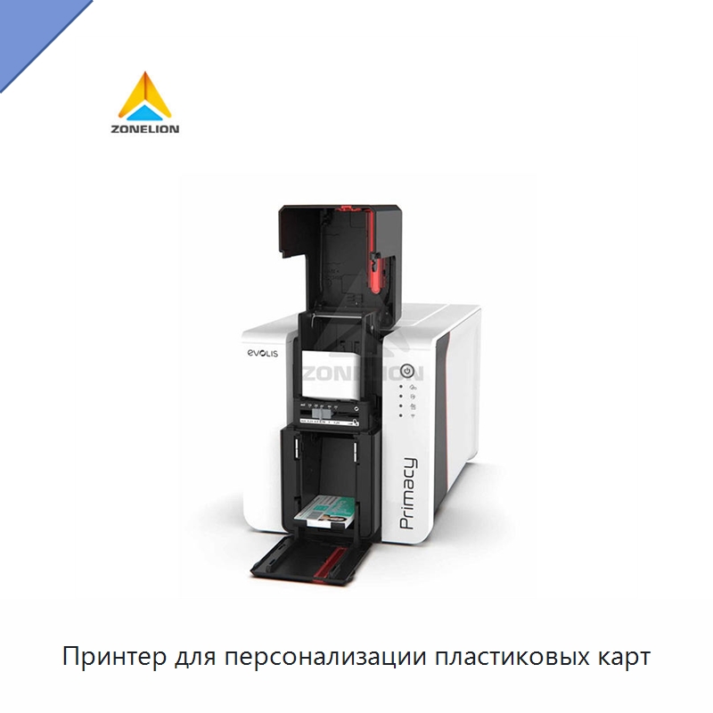 Принтер для персонализации пластиковых карт — Принтеры
