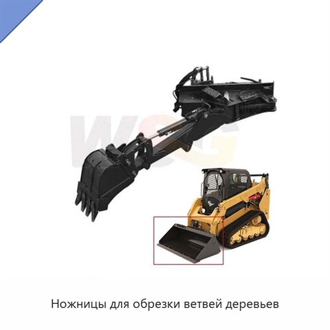 Ножницы для обрезки ветвей деревьев