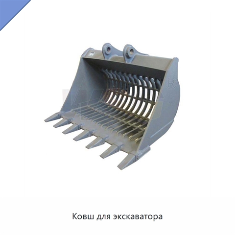 Ковш для экскаватора
