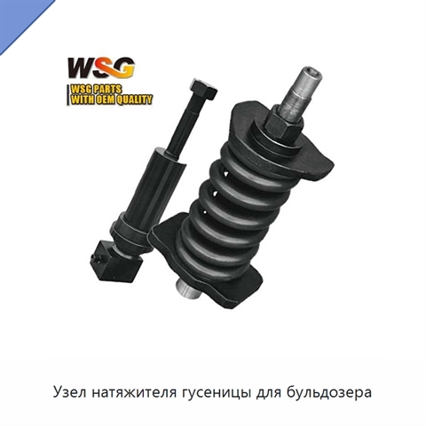 Узел натяжителя гусеницы для бульдозера