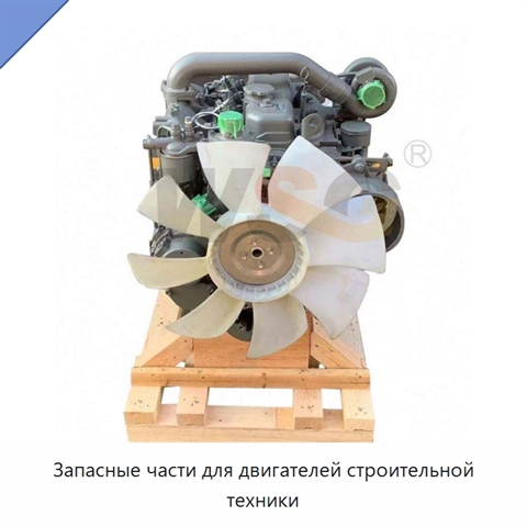 Запасные части для двигателей строительной техники