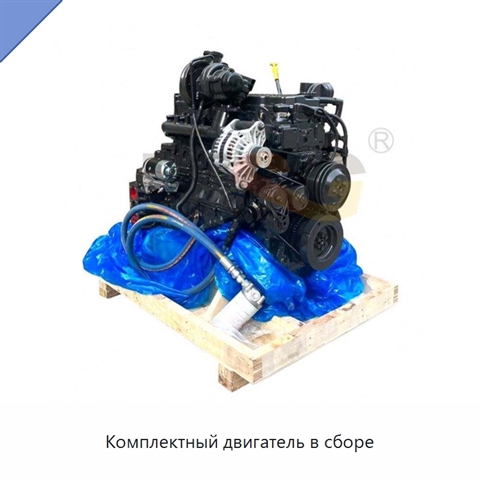 Комплектный двигатель в сборе