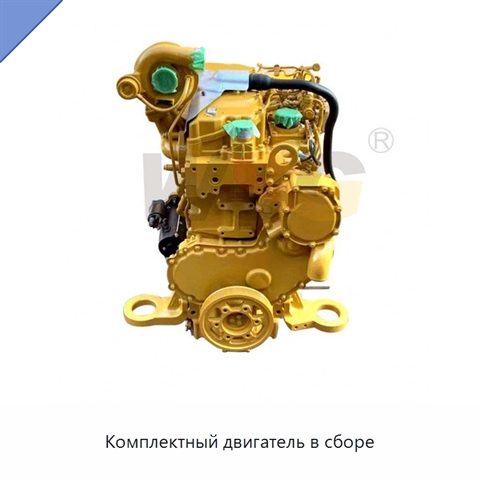 Комплектный двигатель в сборе