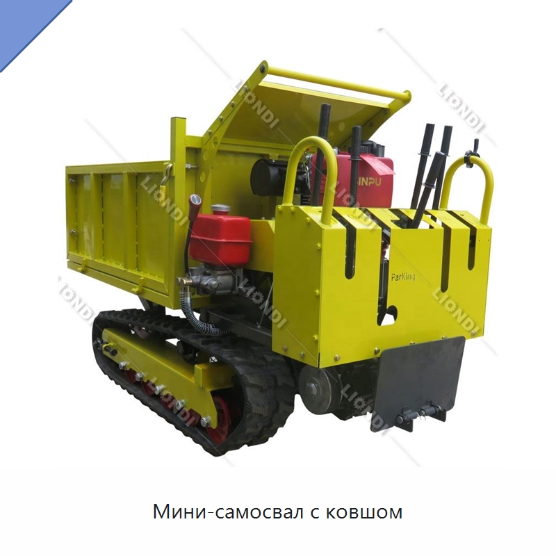 Мини-самосвал с ковшом — Землеройная техника