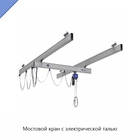 Мостовой кран с электрической талью