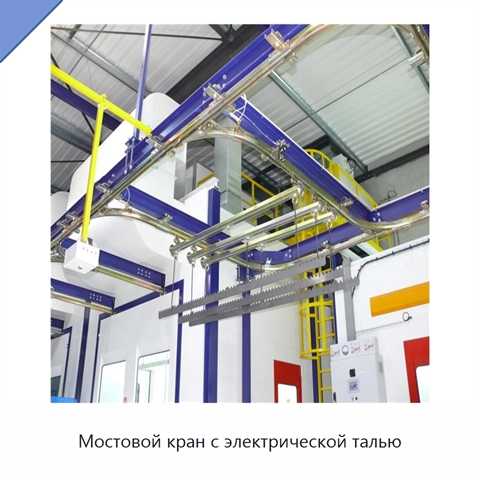 Мостовой кран с электрической талью