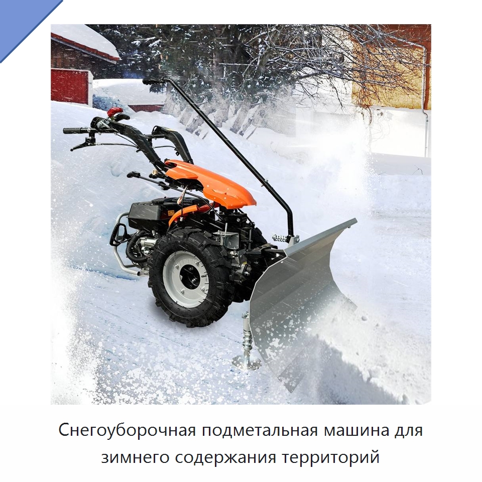 Снегоуборочная подметальная машина для зимнего содержания территорий — Коммунальная техника