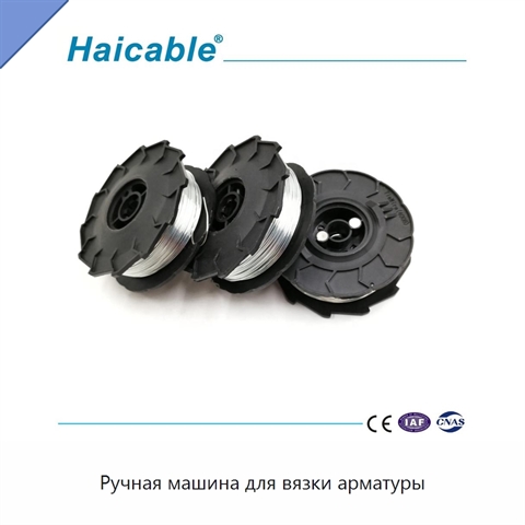 Ручная машина для вязки арматуры