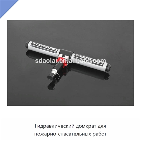 Гидравлический домкрат для пожарно-спасательных работ