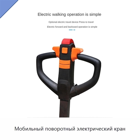Мобильный поворотный электрический кран