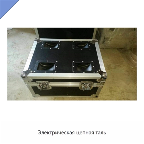 Электрическая цепная таль