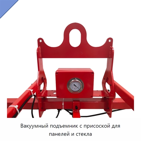 Вакуумный подъемник с присоской для панелей и стекла