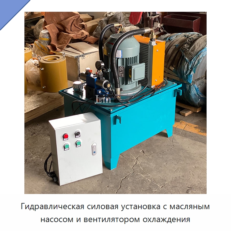 Гидравлическая силовая установка с масляным насосом и вентилятором охлаждения — Гидравлические насосы