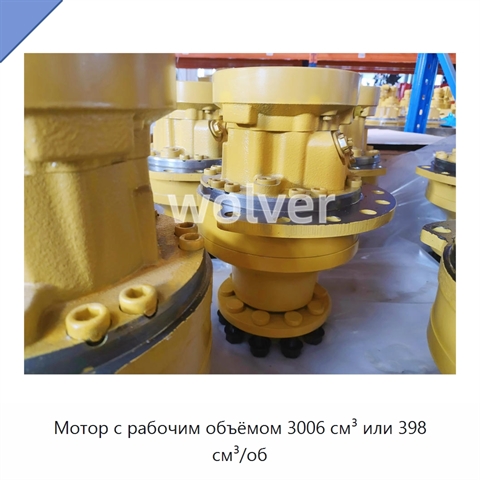 Мотор с рабочим объёмом 3006 см³ или 398 см³/об
