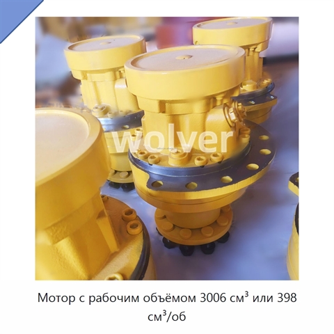 Мотор с рабочим объёмом 3006 см³ или 398 см³/об