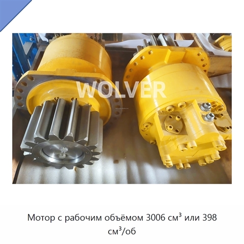 Мотор с рабочим объёмом 3006 см³ или 398 см³/об