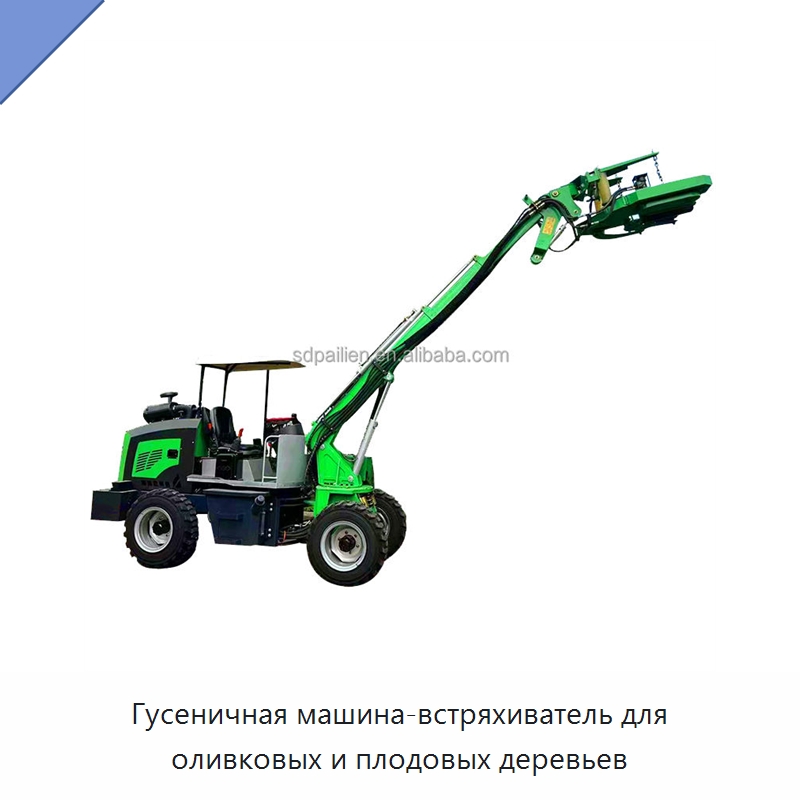 Гусеничная машина-встряхиватель для оливковых и плодовых деревьев — Сельскохозяйственные машины