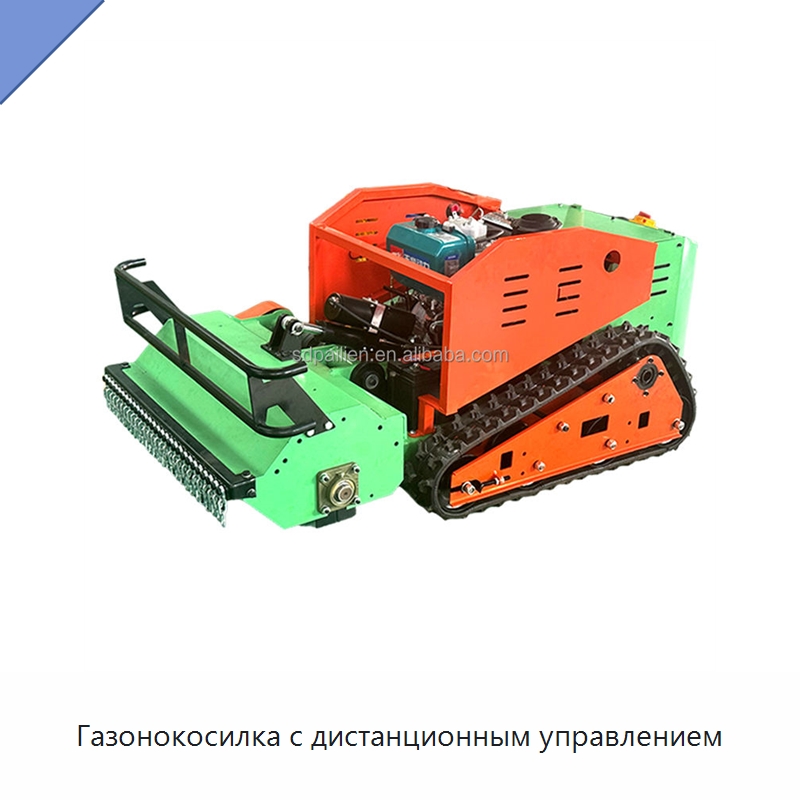 Газонокосилка с дистанционным управлением — Лесохозяйственная техника