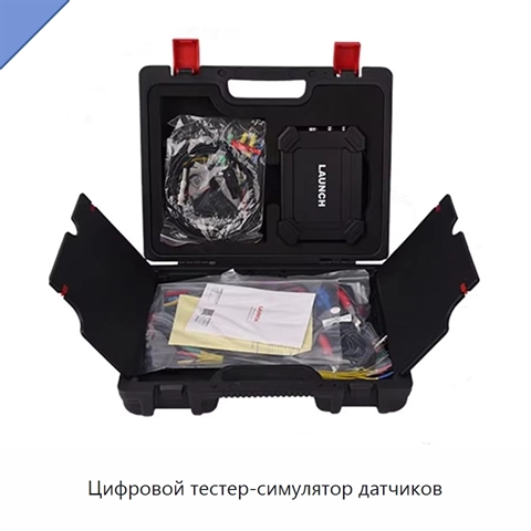 Цифровой тестер-симулятор датчиков