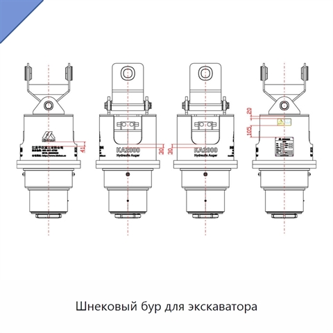 Шнековый бур для экскаватора