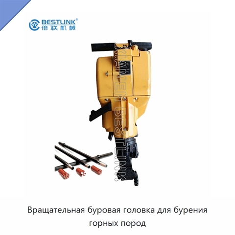 Вращательная буровая головка для бурения горных пород