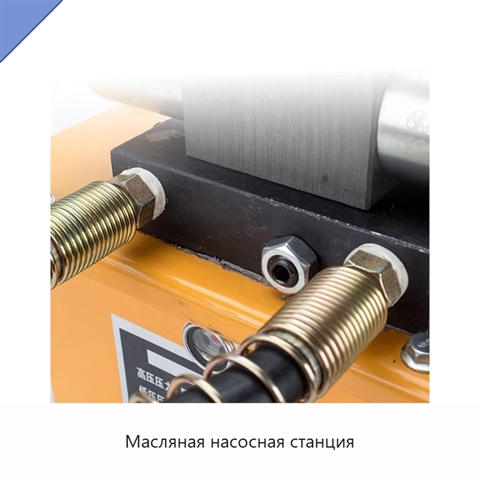 Масляная насосная станция