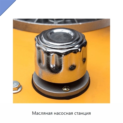 Масляная насосная станция