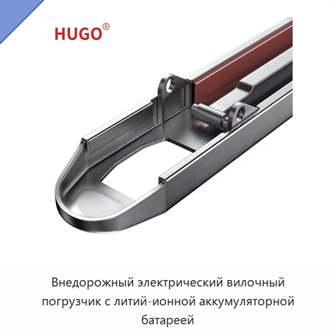 Внедорожный электрический вилочный погрузчик с литий-ионной аккумуляторной батареей