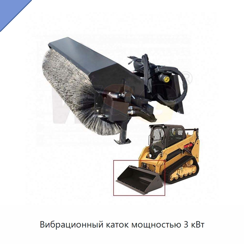 Вибрационный каток мощностью 3 кВт — Дорожная техника