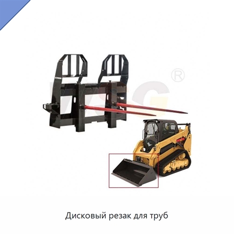 Дисковый резак для труб