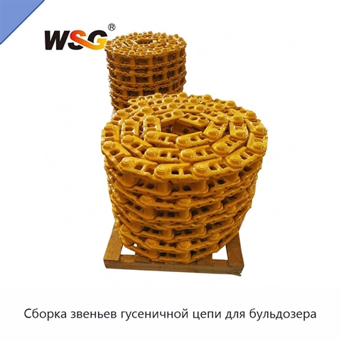 Сборка звеньев гусеничной цепи для бульдозера