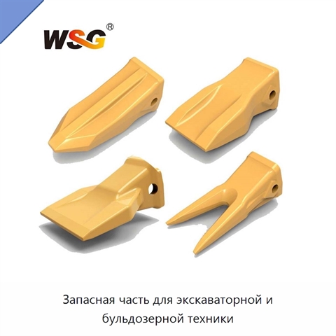Запасная часть для экскаваторной и бульдозерной техники