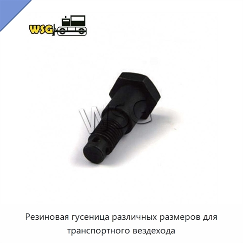 Резиновая гусеница различных размеров для транспортного вездехода